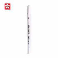 SAKURA 樱花 日本樱花(SAKURA)高光笔中性笔波晒笔手绘笔 单支装白色 笔幅0.5mm