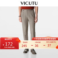 20点开始：VICUTU 威可多 男士休闲裤凉感舒弹裤子VRW22120828 卡其 170/81A