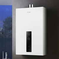 FOTILE 方太 JSQ30-P16T3-FR 强排式燃气热水器 17L