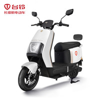 台铃 惊鸿 电动摩托车 TL1200DT-53T 星耀白