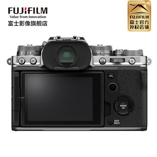 富士（FUJIFILM）X-T5/XT5 微单相机 单机身 4020万像素 7.0档五轴防抖 6K30P 经典机械拨盘 16-80套机+XF8mm 套餐二(黑色机身)