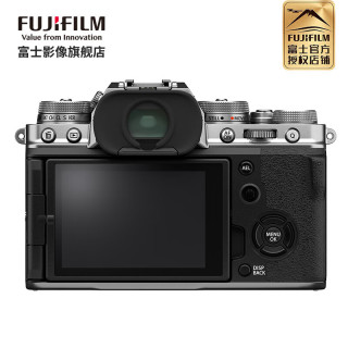 富士（FUJIFILM）X-T5/XT5 微单相机 单机身 4020万像素 7.0档五轴防抖 6K30P 经典机械拨盘 单机身+XF100-400mm 套餐三(黑色机身)