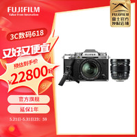 富士（FUJIFILM）X-T5/XT5 微单相机 单机身 4020万像素 7.0档五轴防抖 6K30P 经典机械拨盘 18-55套机+XF16mmF1.4+手柄 套餐二(黑色机身)