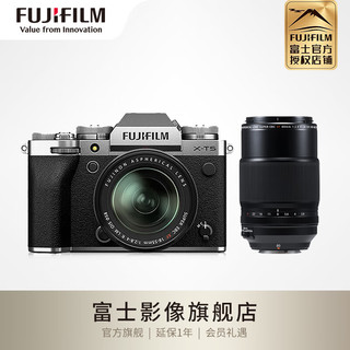 富士（FUJIFILM）X-T5/XT5 微单相机 单机身 4020万像素 7.0档五轴防抖 6K30P 经典机械拨盘 18-55套机+XF80mm 套餐四(黑色机身)