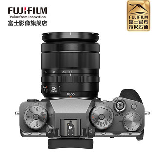 富士（FUJIFILM）X-T5/XT5 微单相机 单机身 4020万像素 7.0档五轴防抖 6K30P 经典机械拨盘 18-55套机+XF80mm 银色