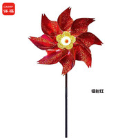 CNMF 谋福 驱鸟风车园林工具 果园阳台镭射防鸟七彩大风车（镭射红）