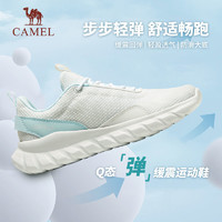 CAMEL 骆驼 运动鞋女士2024年春夏新款缓震防滑耐磨时尚休闲运动跑步鞋男