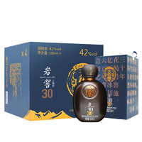 天佑德 青稞酒 岩窖30 42%vol 清香型白酒 500ml