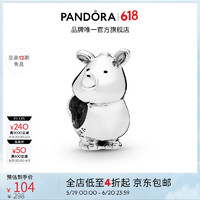 PANDORA 潘多拉 [618]小灵犀串饰925银个性时尚饰品配件
