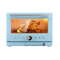 Galanz 格兰仕 微波炉烤箱一体多功能家用变频微蒸烤智能光波炉RYP