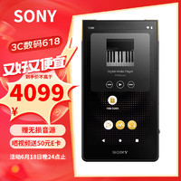 SONY 索尼 NW-ZX706 安卓高解析度無損音樂MP3播放器藍牙 HIFI發燒便攜隨身聽  NW-ZX706 黑色 (32G)