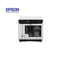 EPSON 爱普生 PP-100NII网络版光盘印刷刻录机