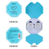 香蕉先生 高阻隔安全套 30只