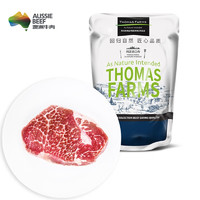 Thomas Farms 托姆仕牧场 澳洲安格斯谷饲原切嫩肩牛排 650g True Aussie澳洲肉协精选