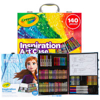 Crayola 繪兒樂 水彩筆蠟筆鉛筆兒童繪畫工具套裝