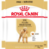 88VIP：ROYAL CANIN 皇家 全价粮贵宾成犬PD30/50g*3包
