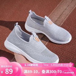 warrior回力男鞋轻便软底一脚蹬休闲鞋缓震跑步运动鞋wxy1370灰色39