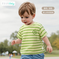 ELLE BABY 儿童条纹棉T恤（四色可选）