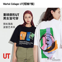 UNIQLO 优衣库 男女装情侣UT Warhol Collages印花短袖T恤重磅廓形471257