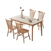 值選：原始原素 P3111 實木巖板餐桌椅 一桌四椅 1.4米