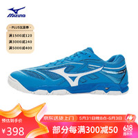 Mizuno 美津浓 专项运动鞋舒适包裹乒乓球鞋MEDAL6