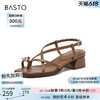 BASTO 百思图 罗马假日2024夏季商场新款时尚复古粗跟女条带凉鞋M1033BL4