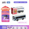 TAKARA TOMY 多美 合金车 巴士系列 临港巴士112号 车模儿童节礼物