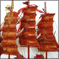 雅軒齋 紅木工藝品 實木質帆船模型一帆風順 紅木船特大80擺件手工