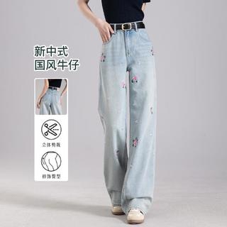 新中式女装2024女装新款牛仔裤女高腰窄版直筒裤