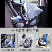 inno kids innokids婴儿提篮式儿童安全座椅汽车用宝宝新生儿睡篮车载便携式
