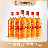 和酒 黄酒金色年华五年500ml*6瓶无原箱 上海老酒特型半干黄酒5年