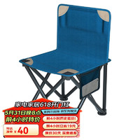 V-CAMP 威野营 户外折叠椅便携式小凳子 钓鱼椅 户外休闲椅 多功能折叠小马扎