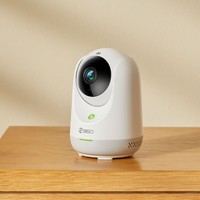 守护家庭安全的智能利器丨360摄像头9 Pro