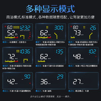 纳莱科斯 汽车通用HUD抬头显示器导航速度手机全息投影投屏隐形OBD多功能仪