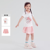 小猪班纳童装2024夏装儿童上衣裙子两件套小童女童套装宝宝潮 粉红 100cm