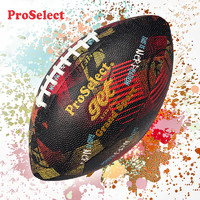 ProSelect 專選 橄欖球9號 炫彩標準成人比賽訓練美式橄欖球足球