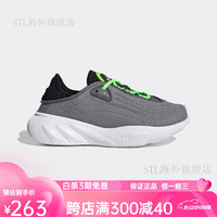 阿迪达斯 （adidas）童鞋三叶草adiFOM SLTN C男小童经典运动鞋FZ6074 灰/黑 29码 175mm