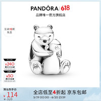PANDORA 潘多拉 北极熊亲子串饰925银diy个性简约礼物 北极熊亲子 均码