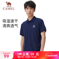 CAMEL 駱駝 速干透氣運動短袖T恤男簡約POLO衫 714BAULL007 藏藍 M
