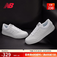 new balance 男鞋女鞋CT20系列简约经典舒适休闲小白鞋板鞋休闲鞋CT20LM1白色