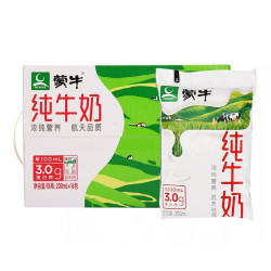 mengniu蒙牛纯牛奶200ml16塑料袋装整箱生牛乳全脂灭菌乳学生儿童早餐