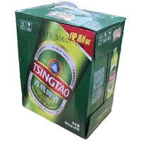 88VIP：TSINGTAO 青岛啤酒 经典500ml*6瓶提盒 便利装