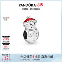 PANDORA 潘多拉 [618]圣诞帽雪人串饰红色时尚饰品配件生日礼物送女友 圣诞帽雪人 One size