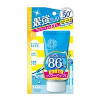 kiss me 奇士美 水感清爽保湿防晒露 SPF50 50g