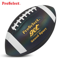 ProSelect 專選 橄欖球9號成人標準比賽美式橄欖球反光夜光創意禮物