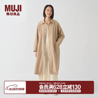 无印良品（MUJI） IDEE 女式 平纹 长款外套 风衣大衣女春秋  GAD01C4S 米色 M （155/80A）