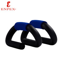 ENPEX 樂士 S型俯臥撐支架胸肌訓練俯臥撐輔助器健身器材鋼制自營 雙只裝
