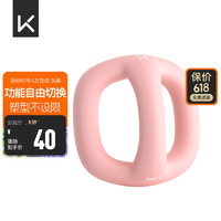 Keep 多功能環狀啞鈴1.5kg櫻粉色單只裝