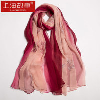 上海故事 真絲絲巾桑蠶絲刺繡紗巾圍巾春夏季禮盒款 SSS24SJ21 紅白