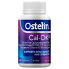 Ostelin 奥斯特林 成人DK2碳酸钙 60粒/瓶